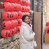 Li San