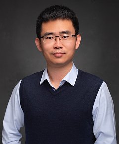 Weile Jia